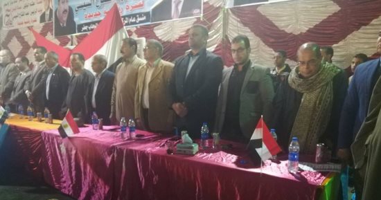 مؤتمر "مستقبل وطن" ببنى سويف: السيسى رجل المرحلة وندعمه لاستكمال الإنجازات