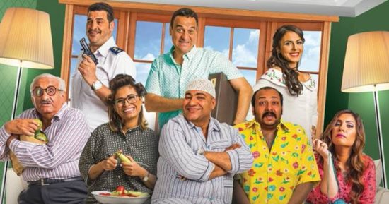 فيلم "نورت مصر" يحصد 89 ألف جنيه فى أول أيام عرضه بالسينمات