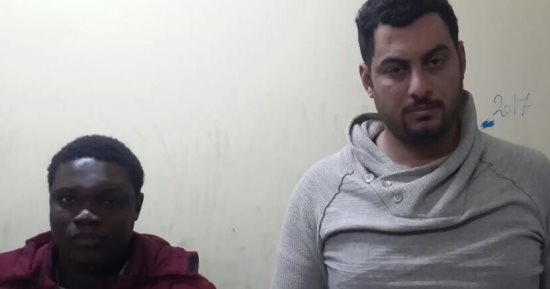 مشاجرة تكشف اتجار أفريقى الجنسية فى العملة بمنطقة المقطم  