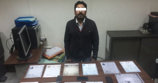 القبض على مزور يبيع شهادة التعليم المفتوح بـ3 آلاف جنيه فى العمرانية
