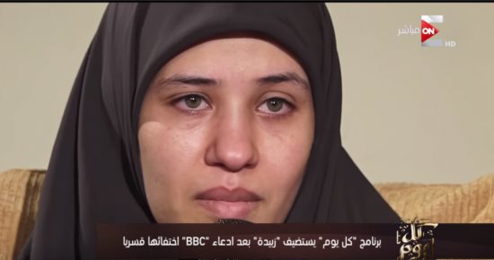 أول بلاغ للنائب العام يتهم "أم زبيدة" بالاستقواء بالخارج بعد ظهورها على BBC 
