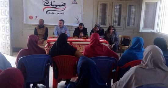 قومى المرأة بالوادى الجديد ينظم ندوات حول المشاركة السياسية للسيدات