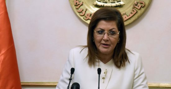 التخطيط: "الملف الطبى للمريض" يهدف لتحسين الخدمة الصحية بمصر 