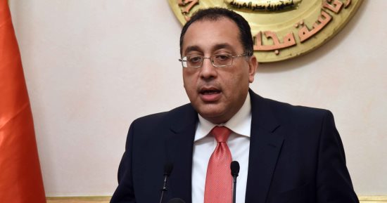 الإسكان تطرح كراسات شروط 30145 قطعة أرض بالمدن الجديدة 13 مايو المقبل