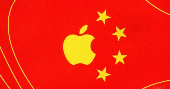 ابتداء من اليوم.. أبل تخزن حسابات الصينيين على iCloud داخل بلادهم 