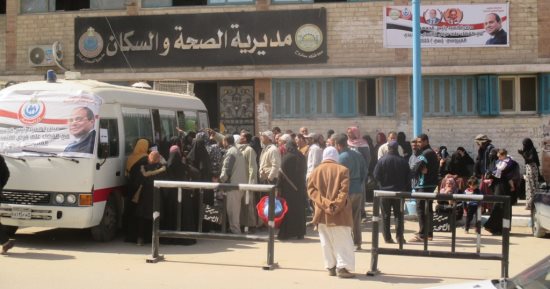 صور.. تواصل حملة "مصر خالية من فيروس سى" فى مطروح