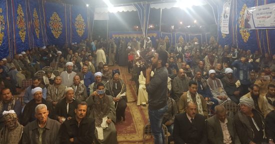 أهالى البدارى يجددون مبايعة " السيسى " فى مؤتمر جماهيرى لمستقبل وطن بأسيوط 