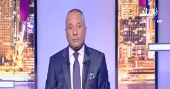 أحمد موسى ينتقد كتاب يسىء لمصر فى معرض القاهرة الدولى للكتاب