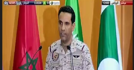 التحالف العربى فى اليمن: نشغل 22 منفذا إغاثيا.. وساعدنا 959 ألف مواطن