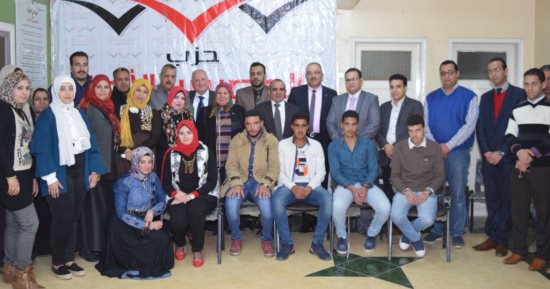 صور.. ندوة تثقيفية للمشاركة السياسية لحزب المصريين الأحرار بسوهاج‎