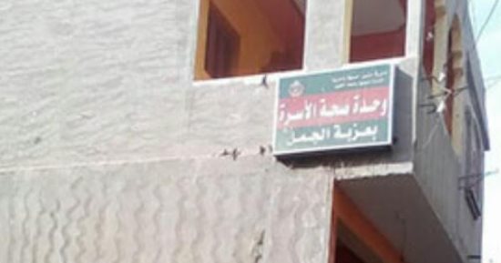 وكيل صحة الغربية: تكليف أطباء جدد للعمل بوحدة عزبة الجمل وتوفير الأدوية