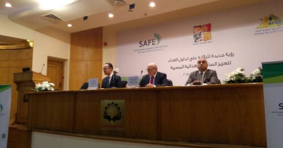 هيئة سلامة الغذاء: مصر بها 2000 تشريع غذائى مليئة بالتناقضات