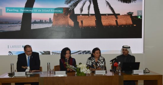 الشيخة مى: البحرين فازت برئاسة لجنة التراث لجهودها فى صون الإرث العالمى
