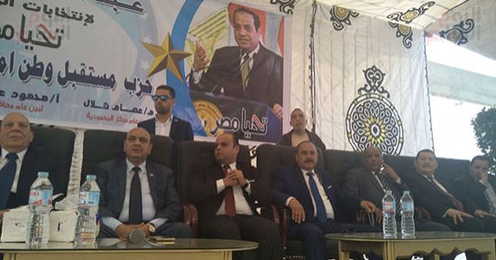 صور.. مؤتمر جماهيرى حاشد لدعم السيسي بالمحمودية فى البحيرة