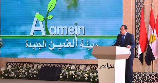 وزير الإسكان: العلمين الجديدة تمثل نموذجاً للمدن الساحلية المصرية