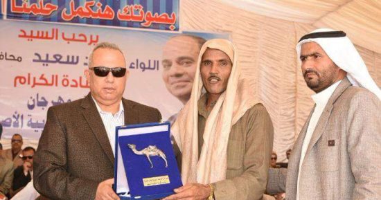 محافظ الشرقية يوزع الجوائز على الفائزين بمهرجان الهجن التاسع 