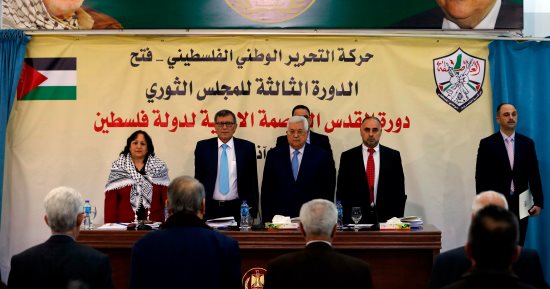 صور.. الرئيس الفلسطينى يحضر الدورة الثالثة للمجلس الثورى لحركة فتح