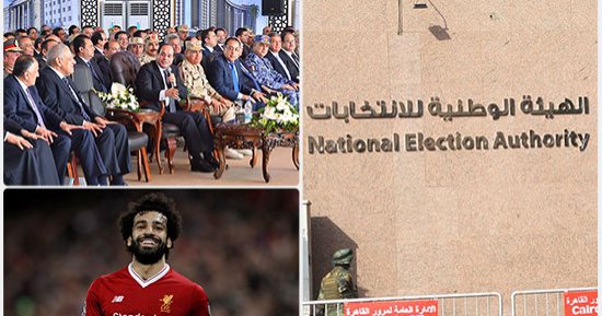 اعرف كل حاجة.. أهم 10 أخبار على مدار اليوم الخميس