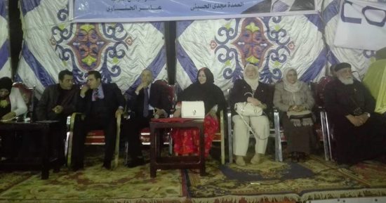 صور.. انطلاق مؤتمر دعم الرئيس السيسى بقرية بنبان فى أسوان