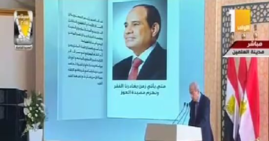 الحكومة: ندرس إدخال إصابات العمالة اليومية تحت مظلة التأمين الصحى