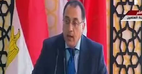 رئيس الوزراء يتابع جهود وزارة الشباب والرياضة للنهوض بمراكز الشباب بالمحافظات