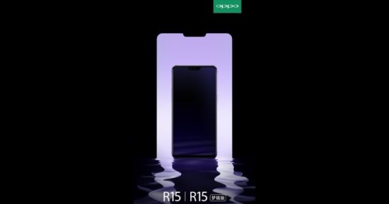 أوبو تستعد للكشف عن R15 وR15 بلس بتصميم مشابه لهاتف أيفون X