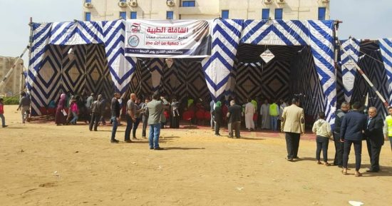  جمعية من أجل مصر بالعاشر من رمضان تنظم قافلة طبيبة