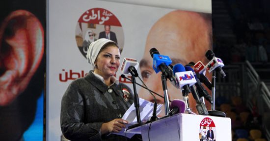 لجنة المرأة بالوفد: الدول العربية تهتم بتولى المرأة المناصب القيادية