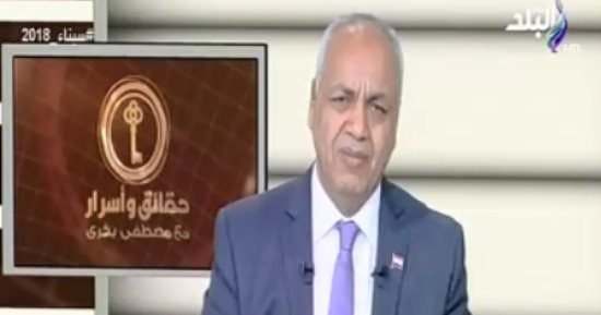 النائب مصطفى بكرى: المصريون يوجهون رسالة من لجان الانتخابات لأبطال سيناء
