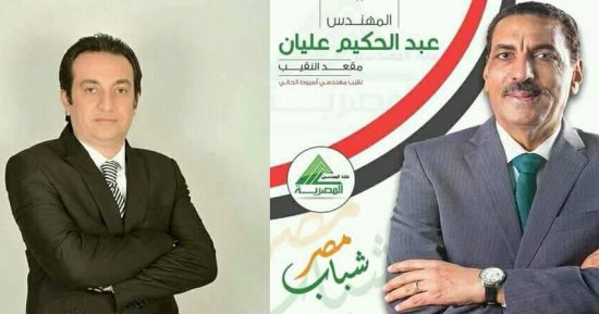 اليوم.. جولة الإعادة على مقعد نقيب المهندسين فى أسيوط