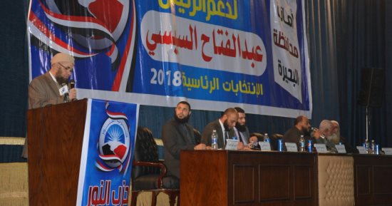 ديكتاتورية سلفية.. النور السلفى يمنع قياداته التواصل مع وسائل الإعلام .. مصادر: عدم السماح لأحد بالتحدث باستثناء رئيس الحزب و"برهامى" والنواب.. وسلفيون: يكشف تخبطه وارتباكه..وباحث: يخفى فشله فى تطوير نفسه