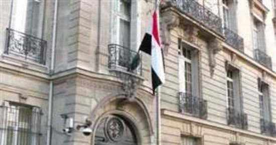 المركز الثقافى المصرى بباريس ينظم معرض نوبى بعنوان "أهداف وألوان" 17 أبريل