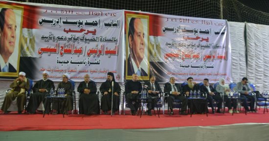 صور.. مؤتمر للنائب أحمد إدريس بالأقصر لدعم الرئيس بحضور خالد الغندور وإيهاب توفيق