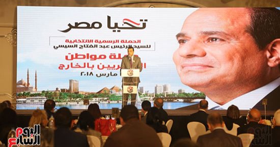 حملة مواطن تشكل وفودا لمتابعة انتخابات الرئاسة للمصريين بالخارج