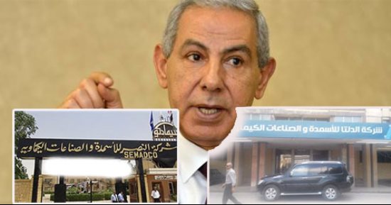 الطلب العالمى يتزايد على صناعة الأسمدة.. 21 مليون طن إنتاج مصر سنويا.. واستمرار خسائر الشركات لتقادم الآلات ونظام التسعير وزيادة العمال.. و868 مليون جنيه خسارة لـ"الدلتا سماد طلخا والنصر للأسمدة" العام الماضى