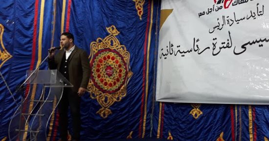 عمرو الدسوقى: الرئيس السيسى أعاد النشاط الرياضى لمصر وأدعو للالتفاف حوله