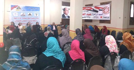 صور.. سيدات قرية سرابيوم بالإسماعيلية تنظم مؤتمرا حاشدا لتأييد السيسي