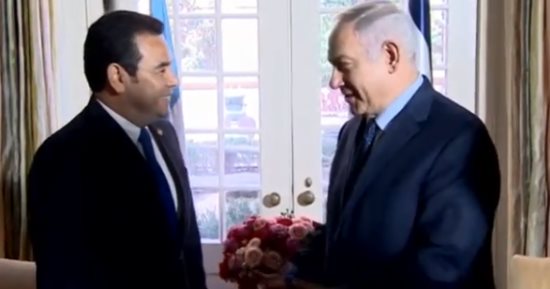 جواتيمالا يعلن نية حضور الرئيس حفل نقل سفارة بلاده للقدس الفلسطينية