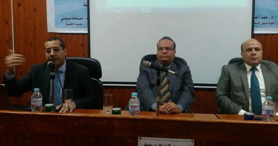 الحد من انتشار الإدمان فى ندوة بكلية الآداب جامعة المنوفية