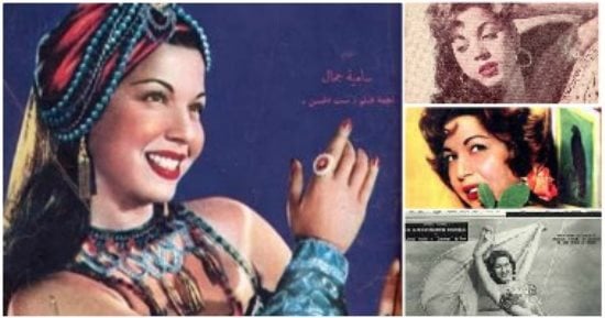 فى ذكرى ميلاد الفراشة.. كم مرة تصدرت سامية جمال أغلفة المجلات 