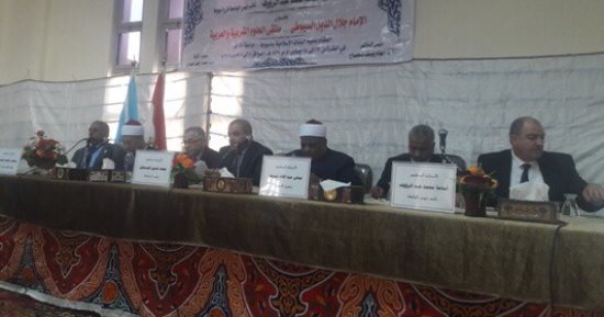 مؤتمر كلية البنات بأزهر أسيوط يوصى بترجمة مؤلفات السيوطى بلغات متعددة