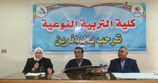جامعة المنيا تنظم ندوة عن موسيقى الدراما بين الماضى والحاضر والمستقبل