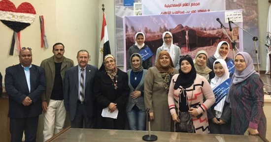 شركة مياه القناة تختتم ندوات التوعية بالحفاظ على مياه الشرب