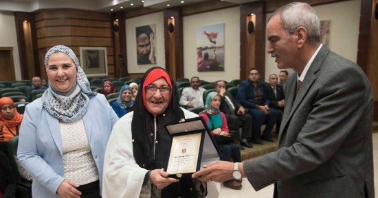وزارة التضامن تكرم 45 عاملاً محالين على المعاش
