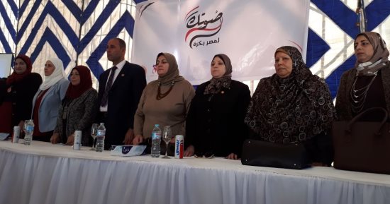 صور.. حملة لطرق الأبواب بكفر الشيخ لدعوة السيدات للمشاركة بانتخابات الرئاسة