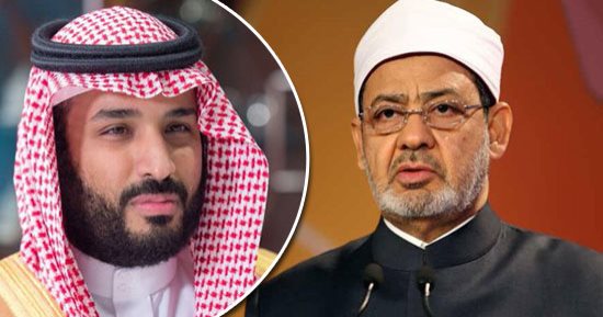 شيخ الأزهر وولى العهد السعودى يبحثان مكافحة الإرهاب ونشر الوسطية