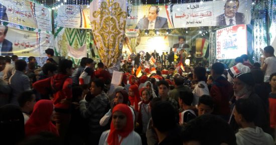 صور.. الآلاف يحتشدون بكفر البطيخ لتأييد السيسي لفترة رئاسية ثانية