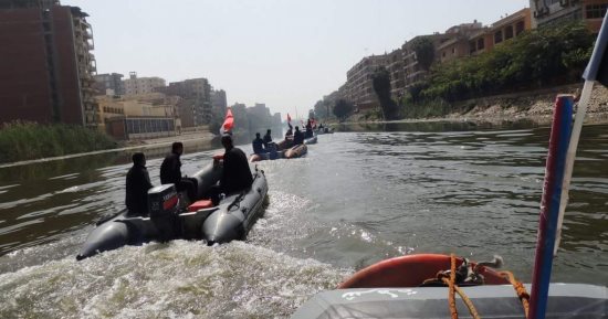 صور .. مديرية أمن المنوفية تشارك فى احتفالات اليوم العالمى للدفاع المدنى 