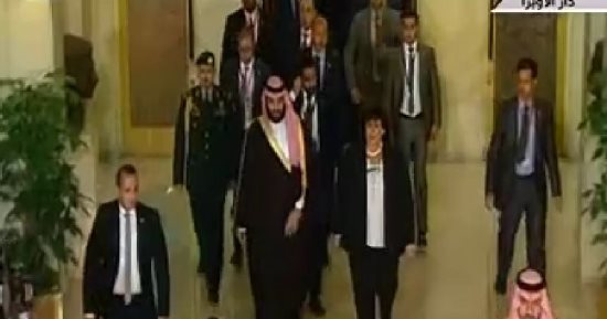 وزيرة الثقافة ترافق ولى عهد السعودية بدار الأوبرا لمشاهدة أحد العروض الفنية