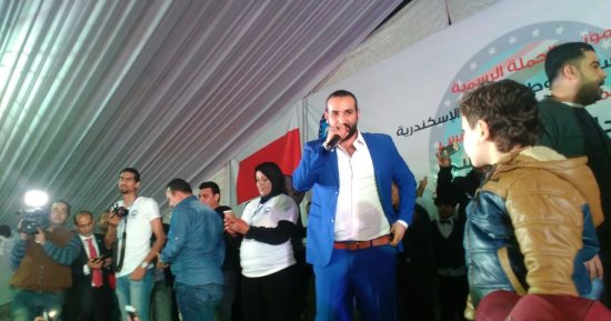 صور.. أحمد سعد وشيبة يحييان حفل "مستقبل وطن" بالإسكندرية لدعم السيسى